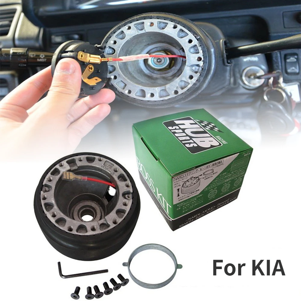 For KIA HUB  6 Bolt Hole Racing Steering Wheel Hub Adapter Boss Kit Universal