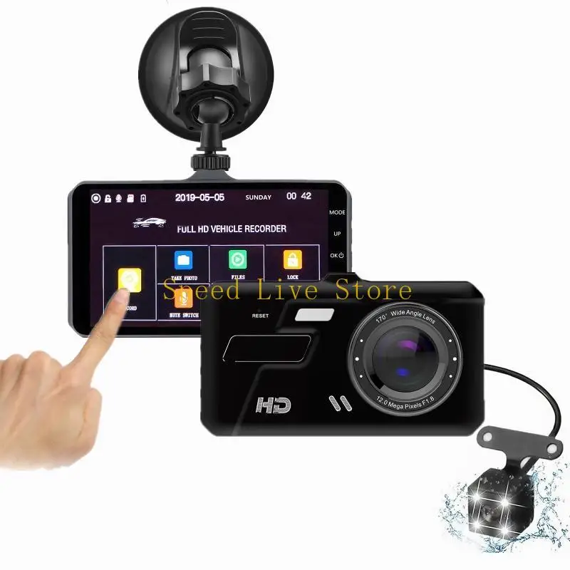 547C Car for Touch Screen Camera Rearview DVR Dual Lens Video Recorder Rever