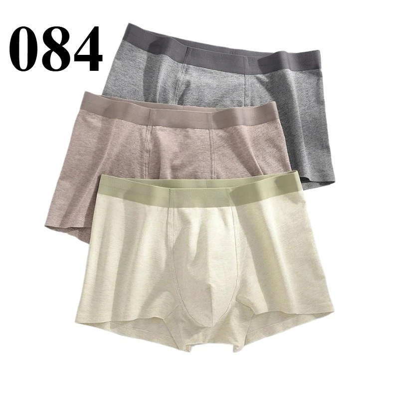 

2603 Мужские хлопковые боксеры №084 Fashion Pants