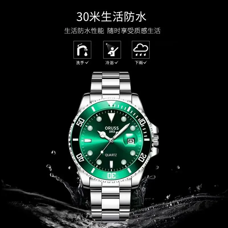 Foreign trade genuine water ghost automatic men's wrist watch hollow tourbillon waterproof luminous stainless steel watch