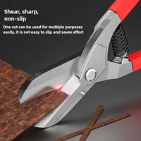 Steel Strong Keel Stainless Steel Plate Scissors Barbed Wire Labor-saving Heavy-duty Iron Scissors Industrial Grade