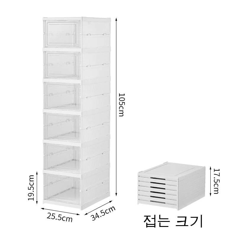 접이식 신발 보관함, 투명 운동화 신발 상자, 쌓을 수 있는 방진 캐비닛, 신발 정리 선반