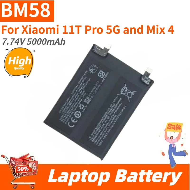 Phone Battery 7.74V…