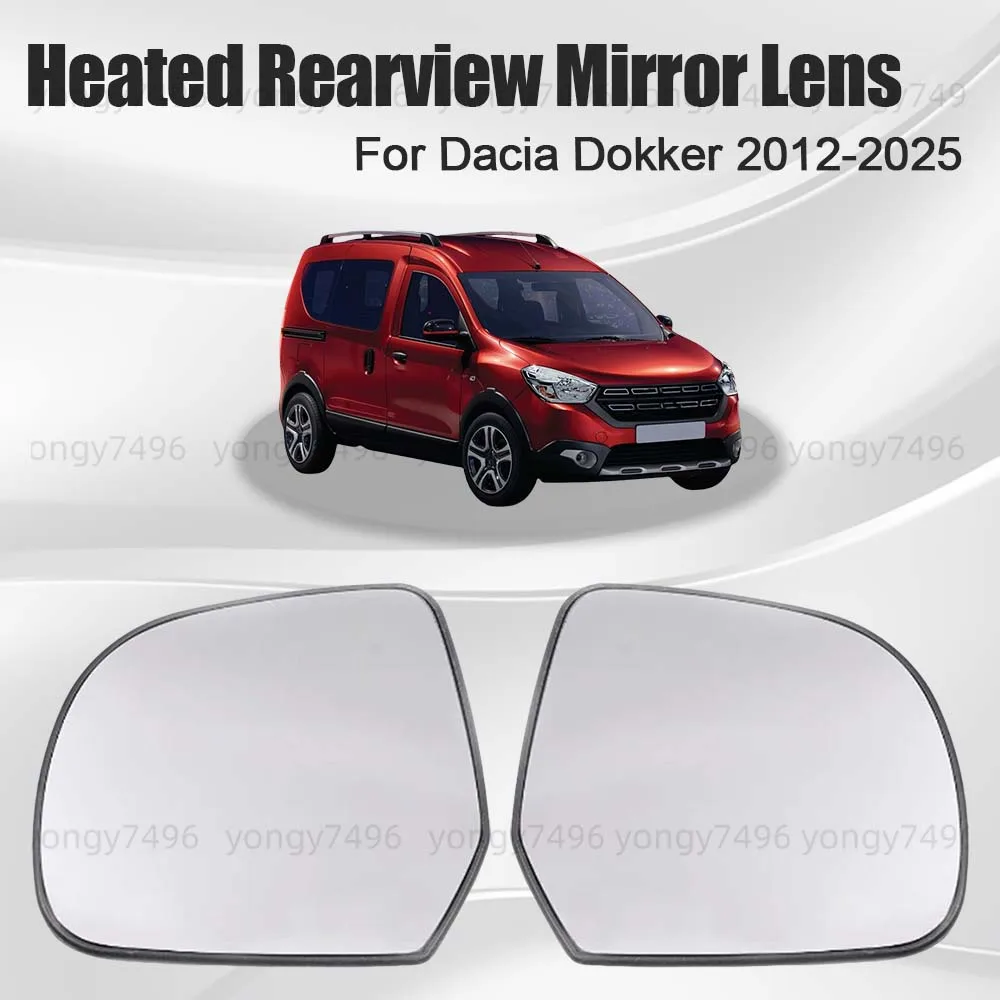 

Car Wide Angle Heated Rearview Mirror Lens For Dacia Dokker 2012-2025 Car Rearview Accessories Replace Mirrored Glass Upgrade