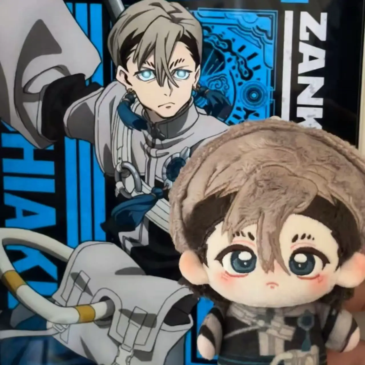 10 cm Gachiakuta Zanka Plüschpuppe, Cartoon-Figur, weiches Stofftier, Kawaii-Sofakissen, Heimdekoration, Weihnachts- und Geburtstagsgeschenk – Detail 2