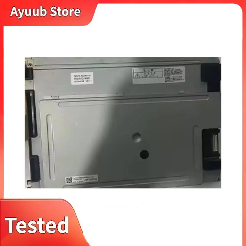 

Оригинальный 20,8-дюймовый промышленный ЖК-экран R208RFE-L05