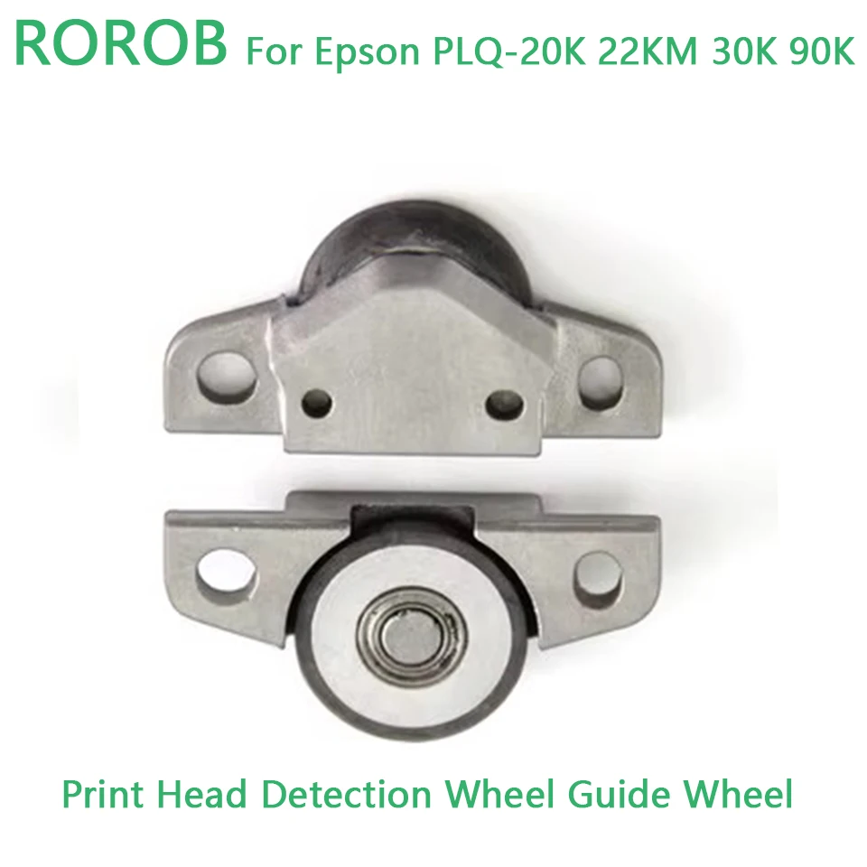 Epson Print Head Detection Wheel Guide Wheel For Epson PLQ 20K 22KM 30K 90K Printer Printhead Positioning Paper Pressure Roller