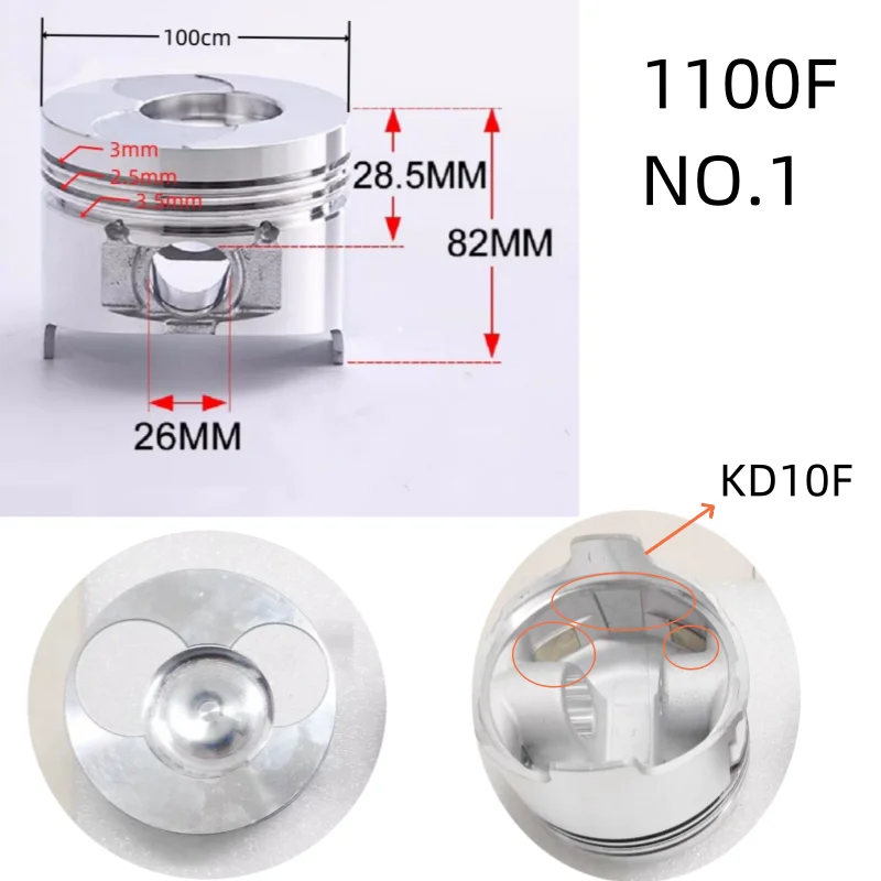 PISTON FIT SINGLE CYLINDER AIR-COOLED DIESEL ENGINE KD192F KD195F KD198F 1100F 1105F 1102F GENERATOR 8KW 10KW PISTON