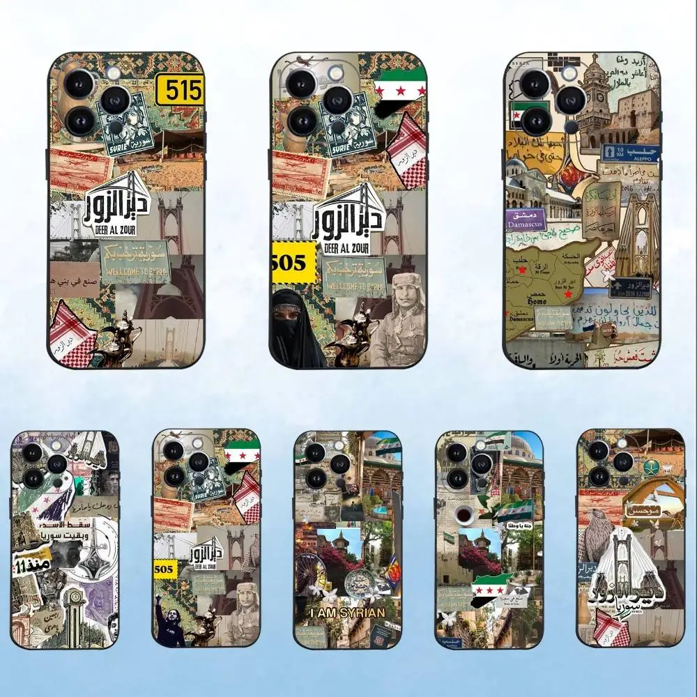 

515 Deir ez-Zor Syria Map Phone Case For iPhone 17,16,15,14,13,12,11 ,Pro Max,XS,X,XR,SE,Mini,8,7,Soft Silicone Black Cover