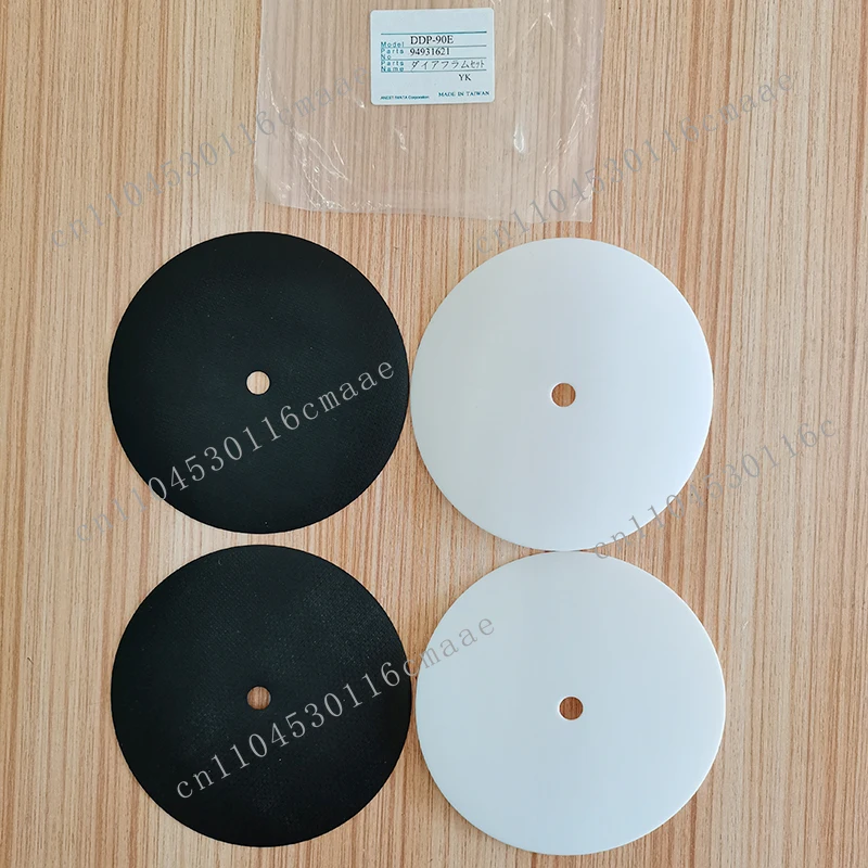 Anest Iwatas Pumps DPS-120B Diaphragm Pump Sheet, Corrosion-resistant Diaphragm for DDP-90E Pumps