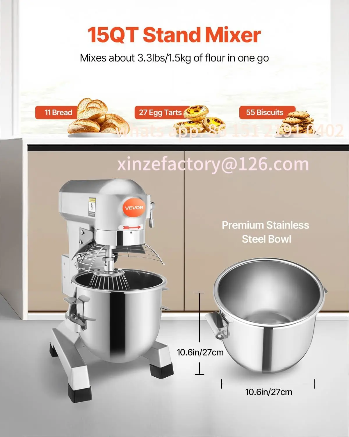 خلاط طعام تجاري Happybuy 15Qt قابل للتخصيص مع وظيفة التوقيت، خلاط تجاري 600 وات وعاء من الفولاذ المقاوم للصدأ عالي التحمل