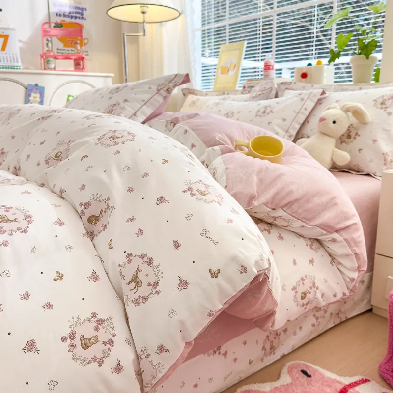 

Customizable 100% cotton small fresh four-piece set