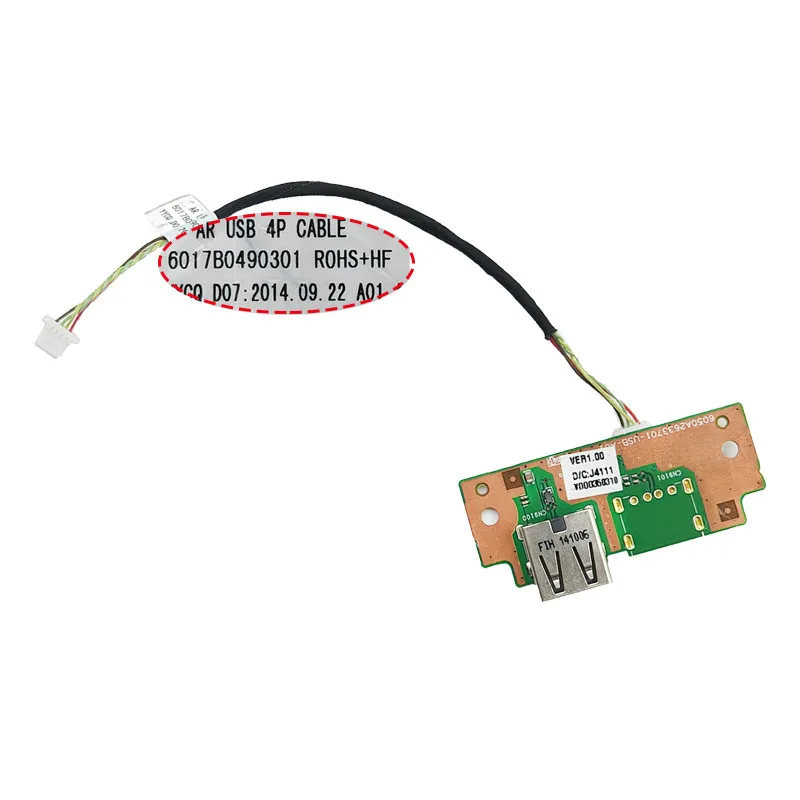 USB Sub Board with USB Port Compatible with for Toshiba Satellite C75D-B7200, Part Number: 6050A2633701
