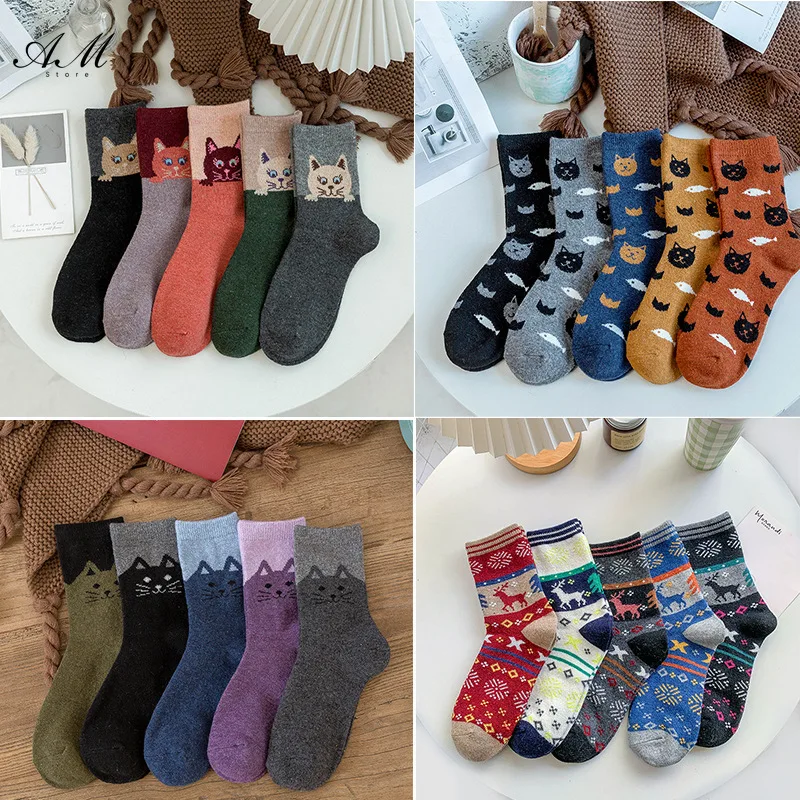 

Носки женские зимние шерстяные с рисунком животных, 5 пар
