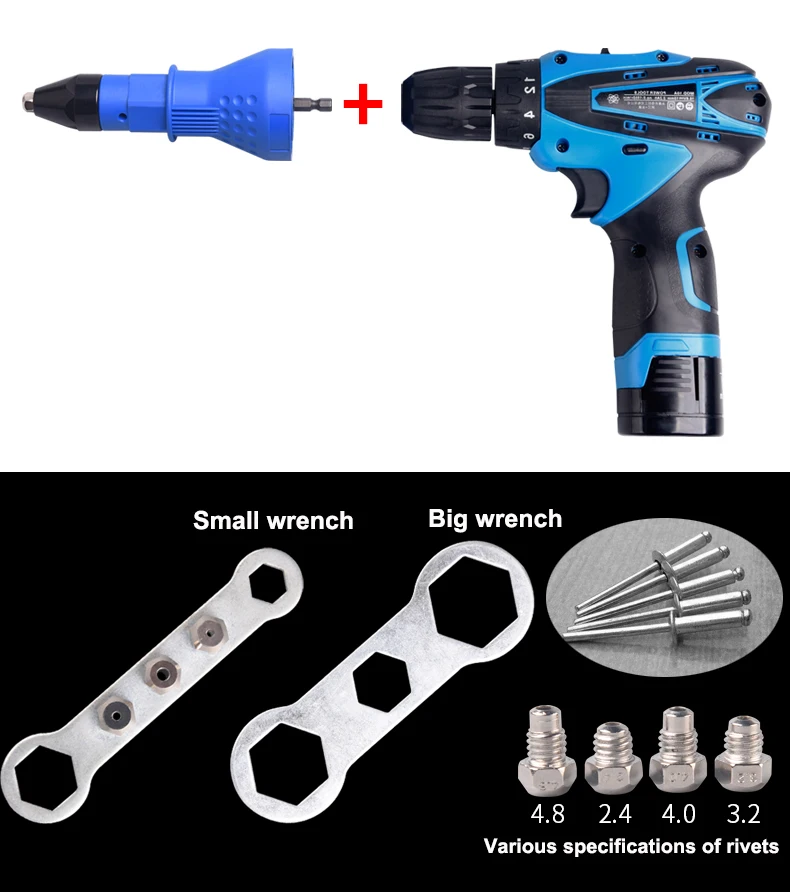 Electric rivet gun conversion head pull cap gun nut gun pneumatic drill rivet blind rivet gun