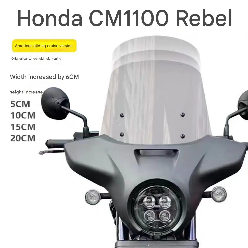 Modified windshield for Honda CM1100 Rebel 2021, non-destructive installation of raised windshield parts (Honda CM1100).