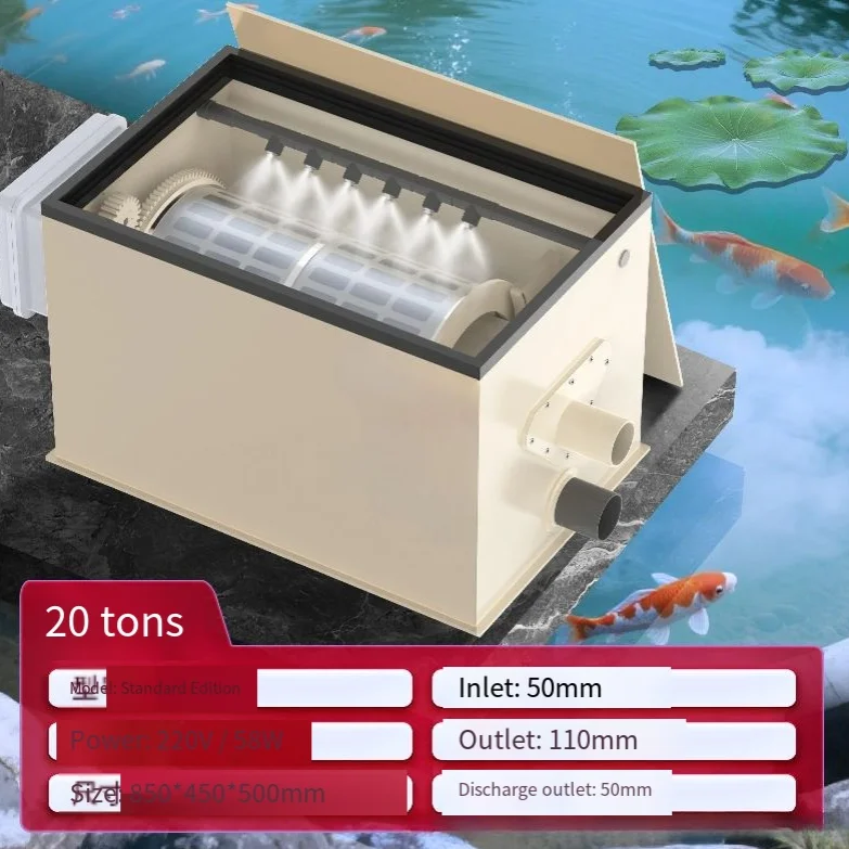 Aquaculture water circulation purification system, automatic backwashing system and other equipment, fish pond filter,drum micro