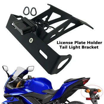 License Plate Frame Holder Bracket Rear Fender Eliminator Tail Tidy with LED Light Fit for Yamaha YZF R3 R25 2014-2022 R3