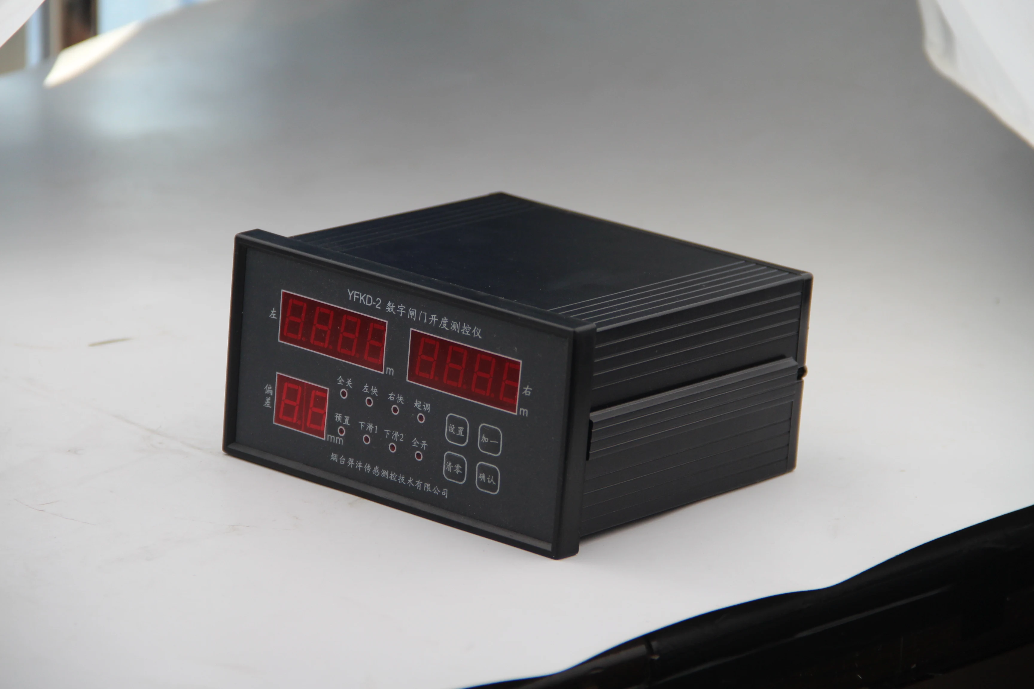 WFKD-1 Gate Abrindo Instrumento, Gate Posição Medição e Controle Instrumento, SSI Signal Meter, Sensor