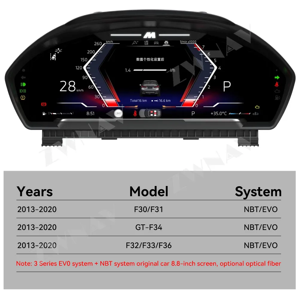 

12.3 Inch Linux System Upgrade Dashboard Speed Instrument Digital Cluster for BMW F30/F31 GT-F34 F32/F33/F36 2013-2020