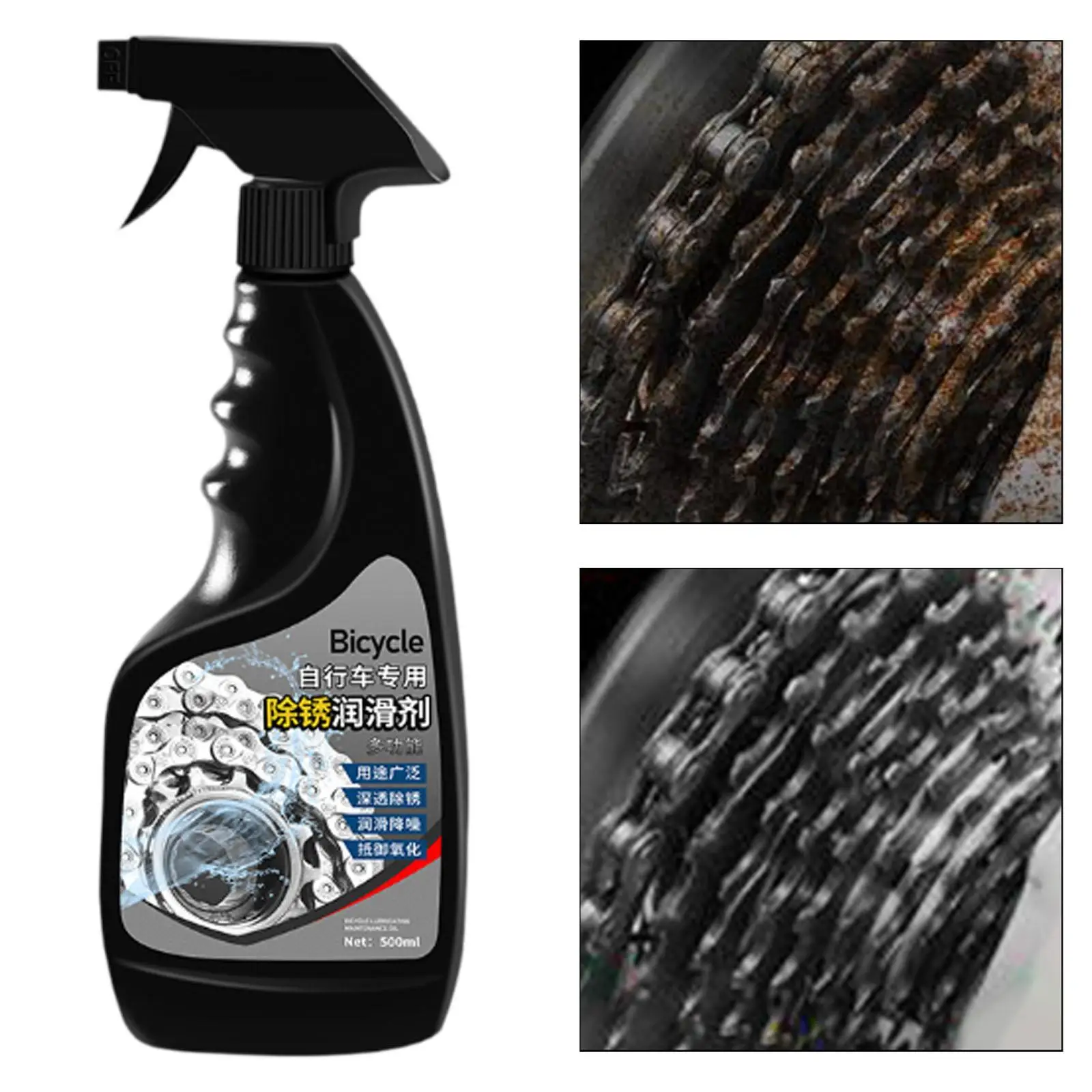 

Смазка для цепей для велосипеда, практичные многофункциональные инструменты для удаления ржавчины