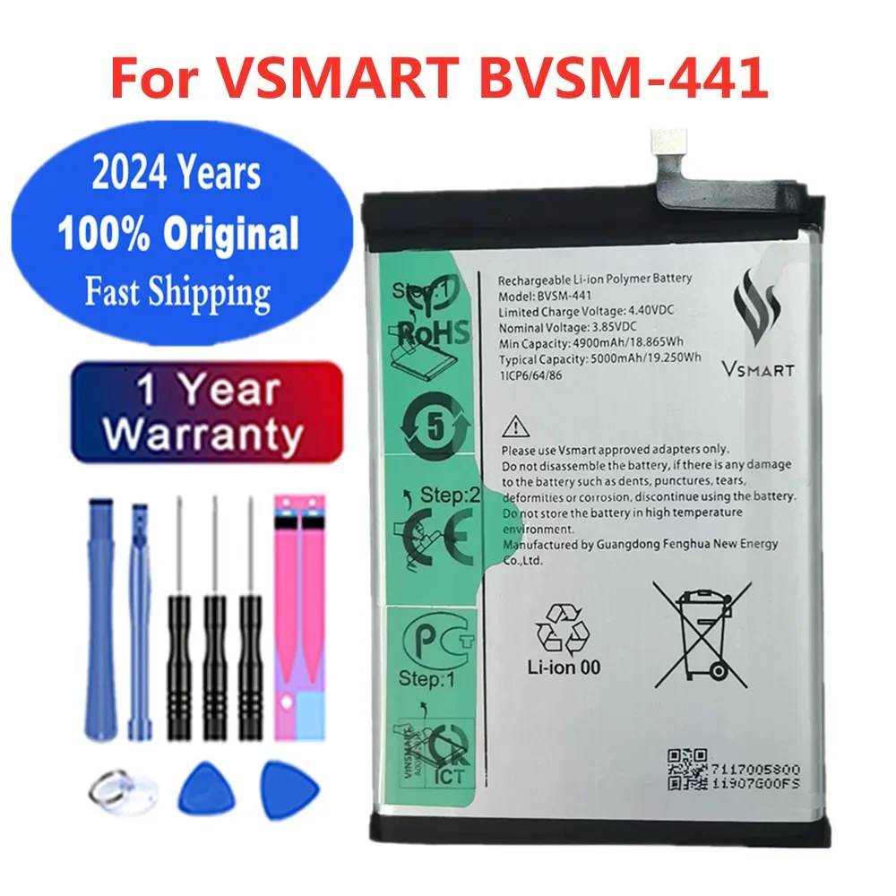 

2024 Years 100% Original BVSM441 Battery For VSMART BVSM-441 BVSM 441 Phone 5000mAh Replacement Battery Bateria Batteries