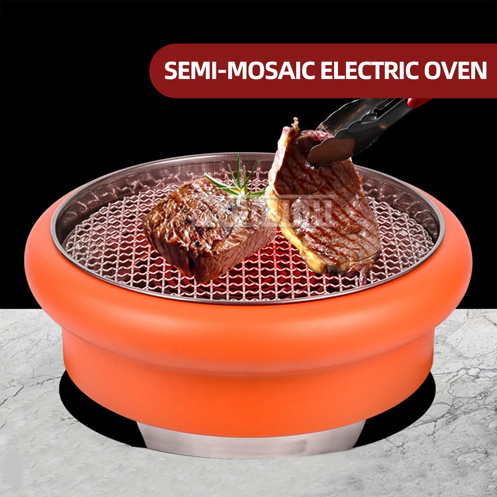 Restaurant Electric Circular Grill Commercial Smokeless Barbecue Grill Pan Embedded Barbecue Stove