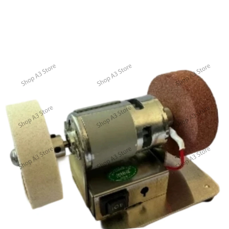775 Small Grinder Motor, Desktop Electric Grinding Polishing Derusting Machine, Household Knife Sharpener