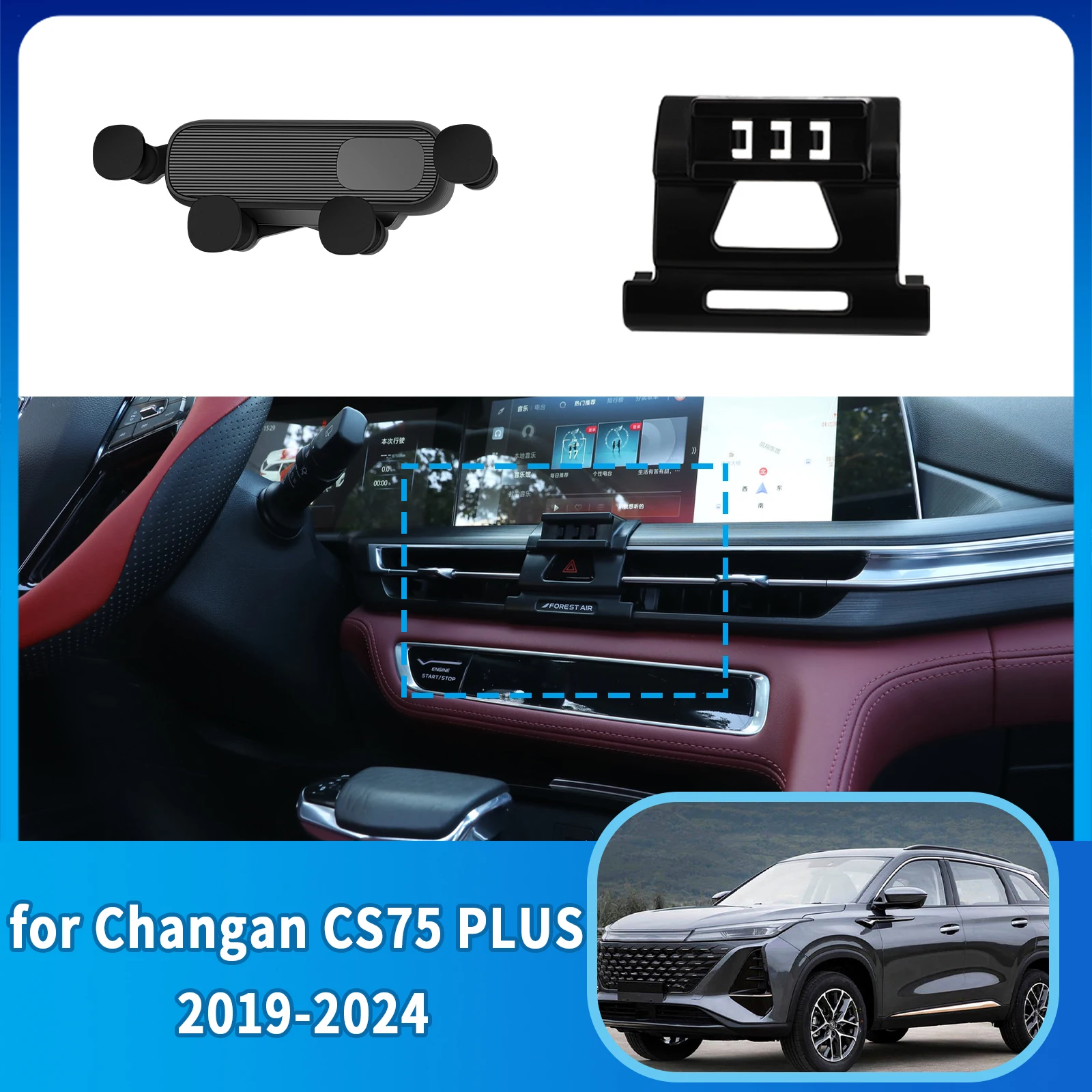 

​​fit for Changan CS75 PLUS 2019 2020-2024 Phone Holder, Dashboard Screen Mount Bracket Easy Installation​​ Car accessoires