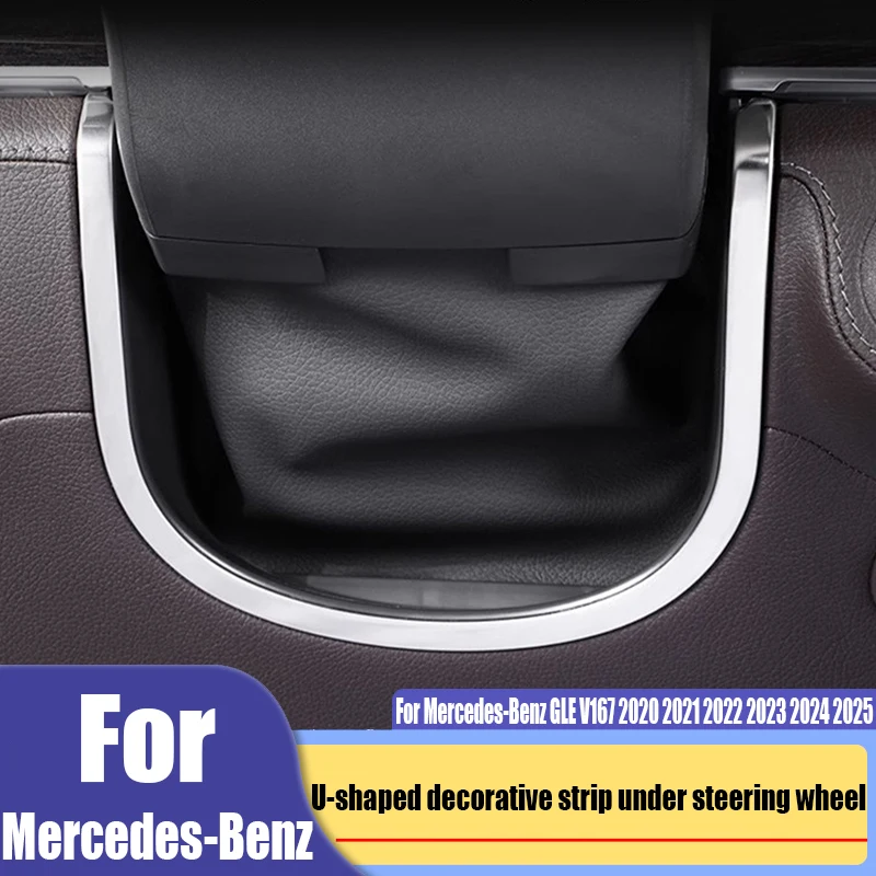 U-shaped decorative strip under the steering wheel automotive interior accessories For Mercedes-Benz GLE GLS V167 X167 2020-2025