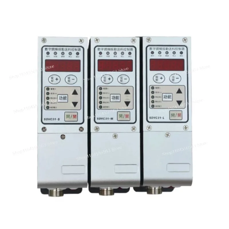 SDVC31-S/M/L Controller Vibration Disk Controller Automatic Feeder Controller Vibration disc direct vibration drive Digital FM