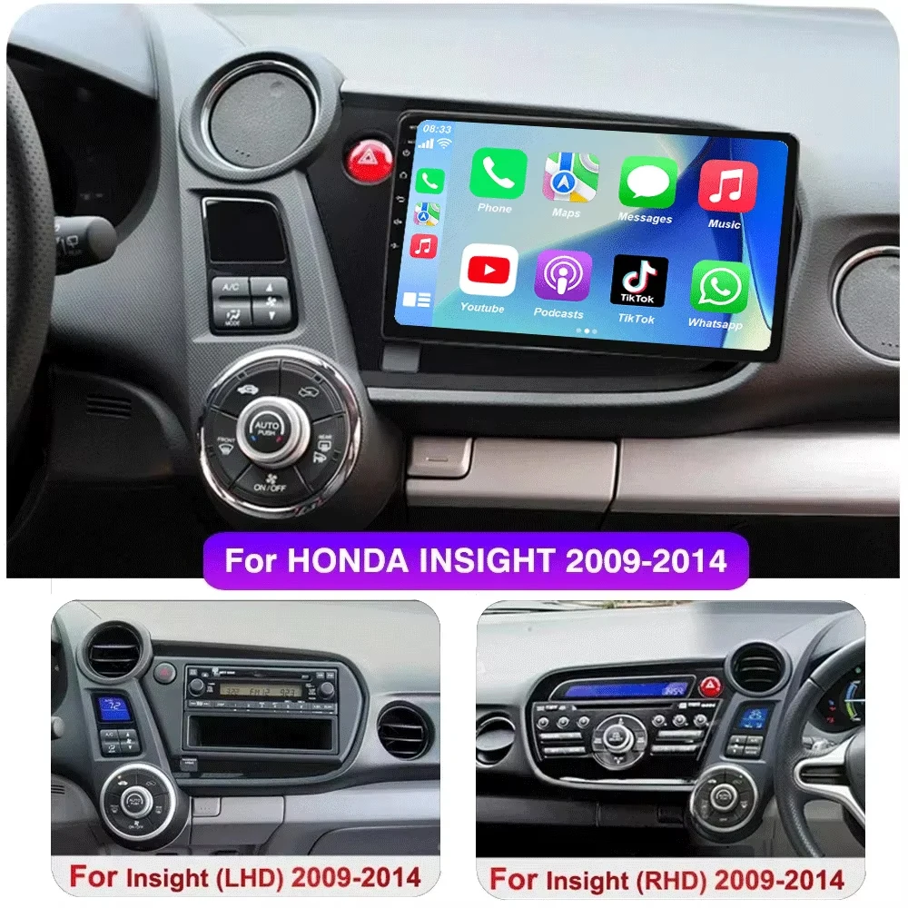 Car Radio Android Navigation For Honda Insight 2009 2010 2011 - 2014 Multimedia Video Player Head Unit No 2din DVD QLED Screen