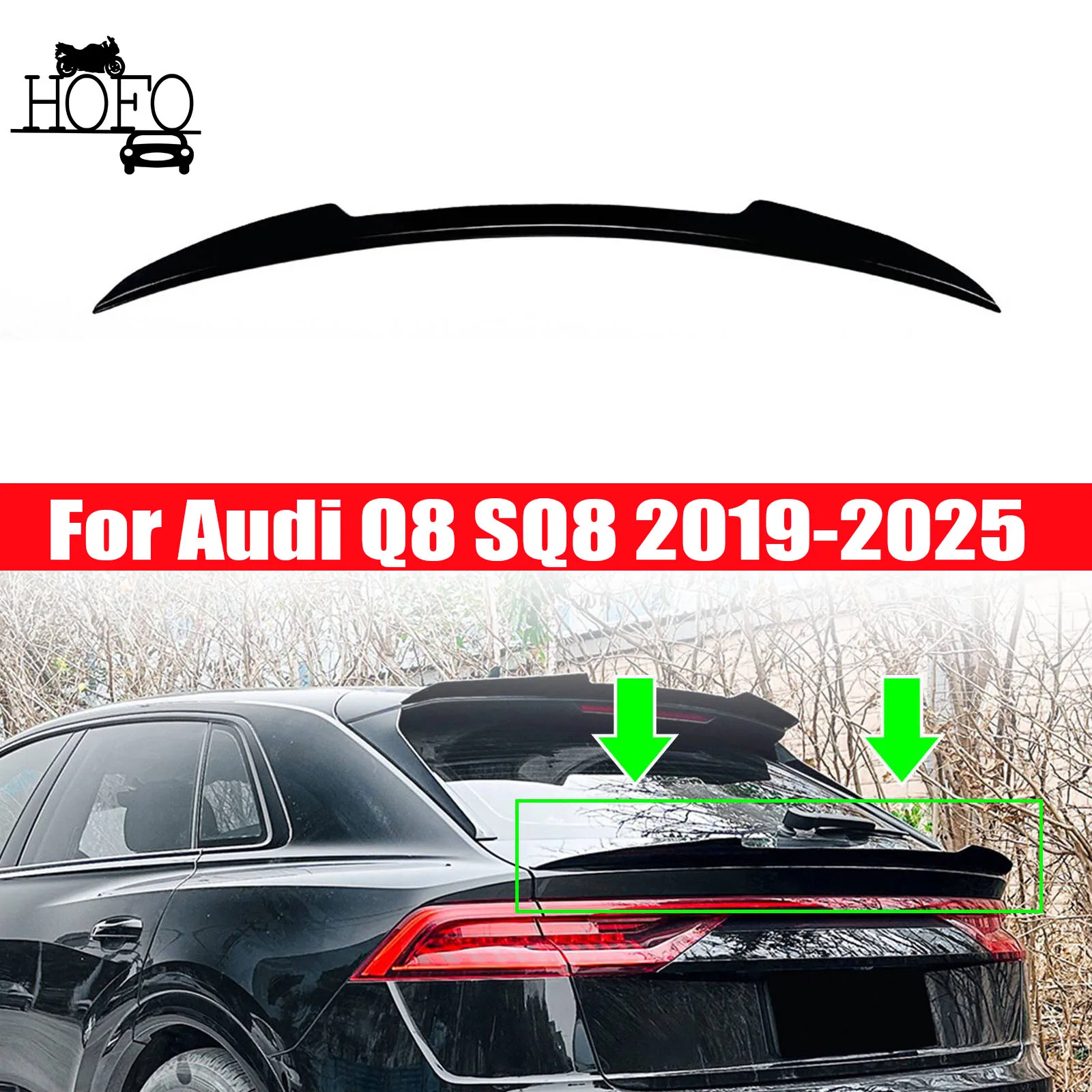 

Накладки на задний спойлер (плавники) для Audi Q8 SQ8 2019+