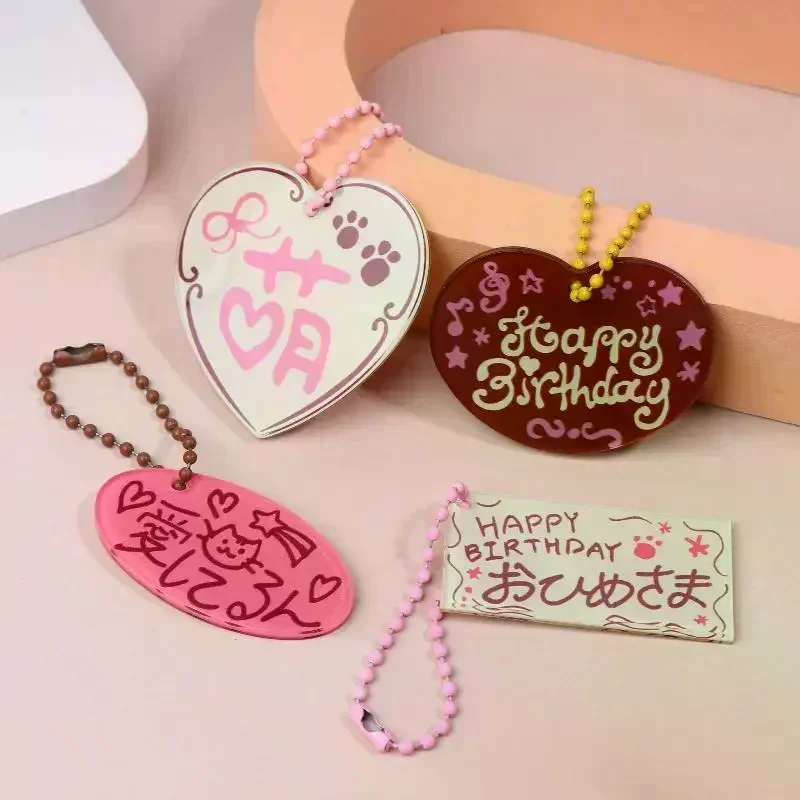 Cute Acrylic Heart Keychain Ins Harajuku Style Keyring Phone Chain Bag Pendant Car Key Holder Couple Gifts