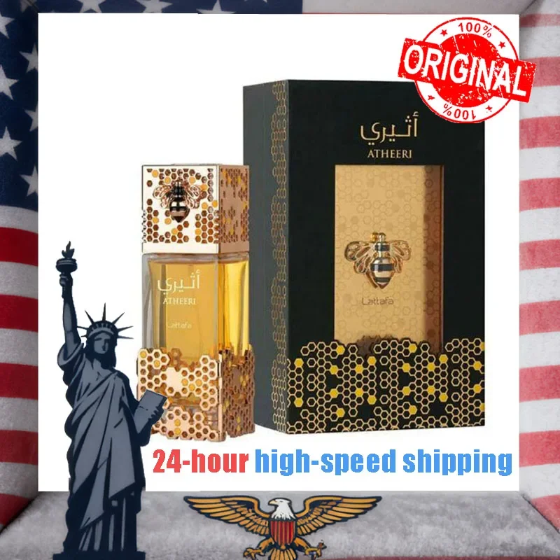 100ml Womens Floral Oriental Fragrance Long Lasting Sweet Elegant Fresh Gentle Perfume with Vanilla Amber and Jasmine Notes Gift