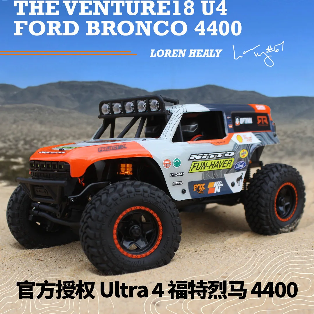 

Hpi 1/18 Flux U4 Унесенный Лошадь с полным приводом, пульт дистанционного управления, электрический бесщеточный автомобиль для скалолазания по бегу