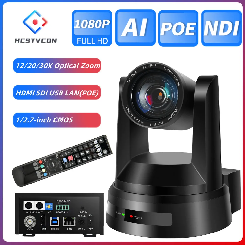 NDI POE 컨퍼런스 PTZ 카메라, 교회 라이브 스트림, 만남 기차, 1080P AI 추적, 60fps, 12 배, 20 배, 30X 광학 줌, HDMI SDI LAN, USB3.0