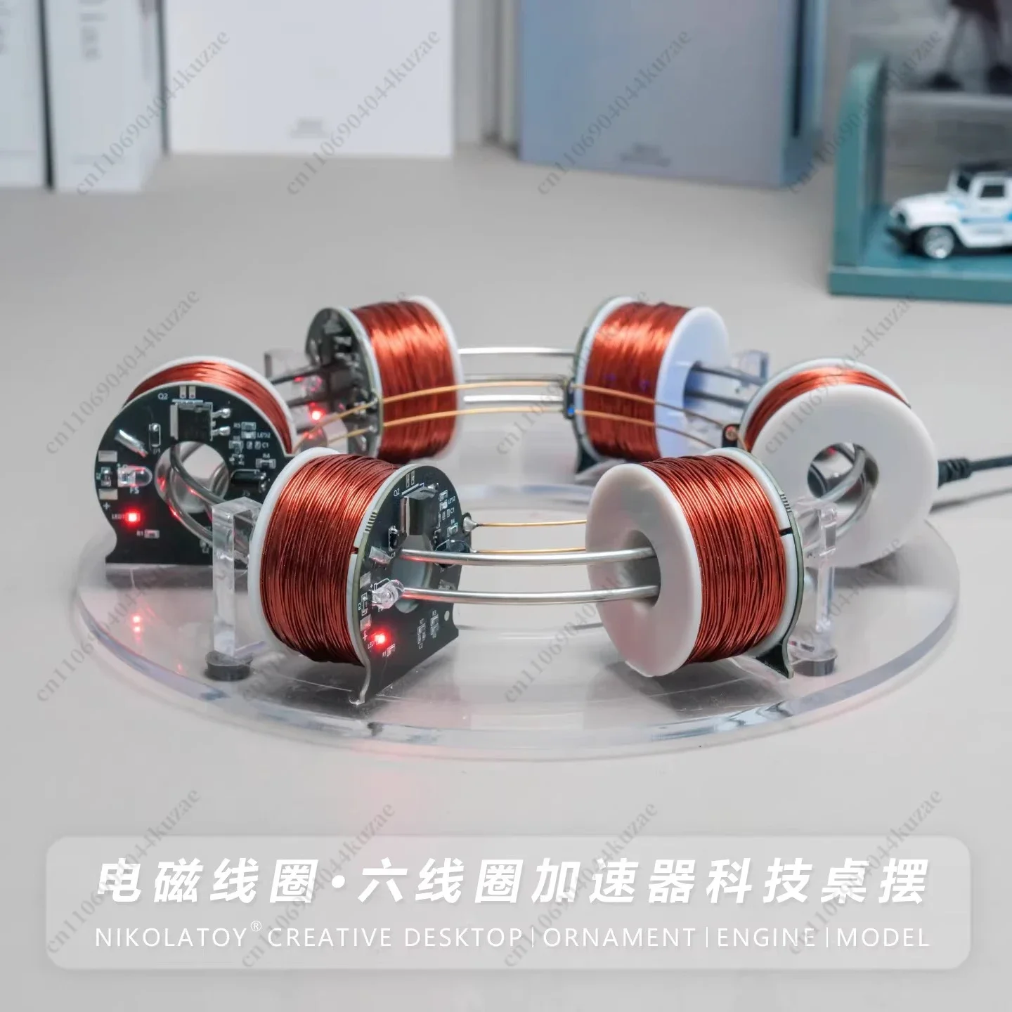HLH Ring of Time and Space Electromagnetic Coil Accelerator, 6 Coils Magnetic Ornament Model
