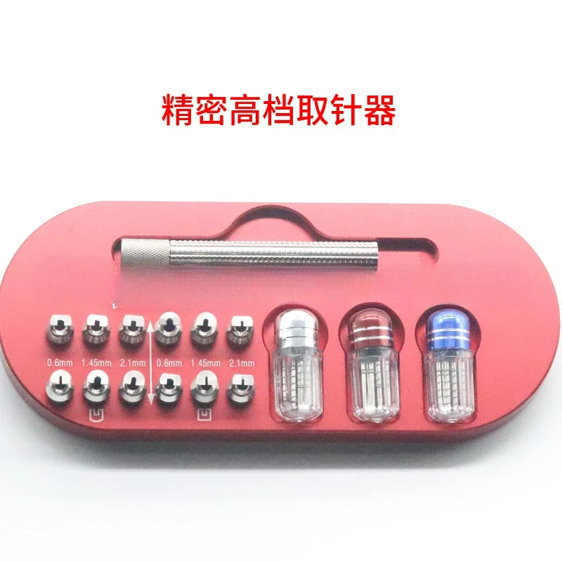 Watch repair tools, watch repair, starter, clock starter, picker, watch needle starter