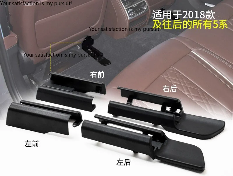Compatible with BMW 5 Series seat rail brackets, 7 Series seat rail trim, X5 X6 seat slide clip covers