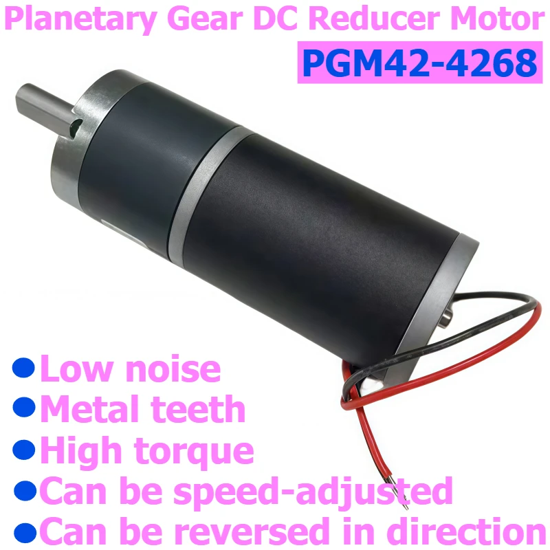 42-4268 Planetary Gear DC Reduction Motor, High Torque and High Power Motor 12V/24V with Speed Controller