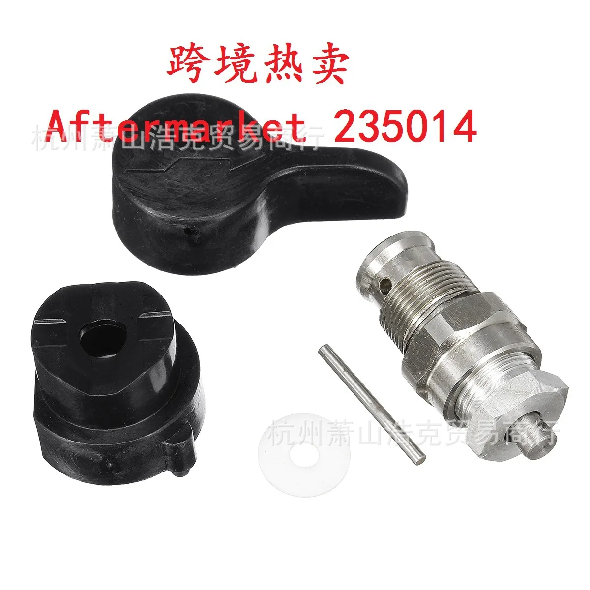 For Airless Spray Main Spray Valve, Backflow Valve for 390 395 490 495 Aftermarket 235014