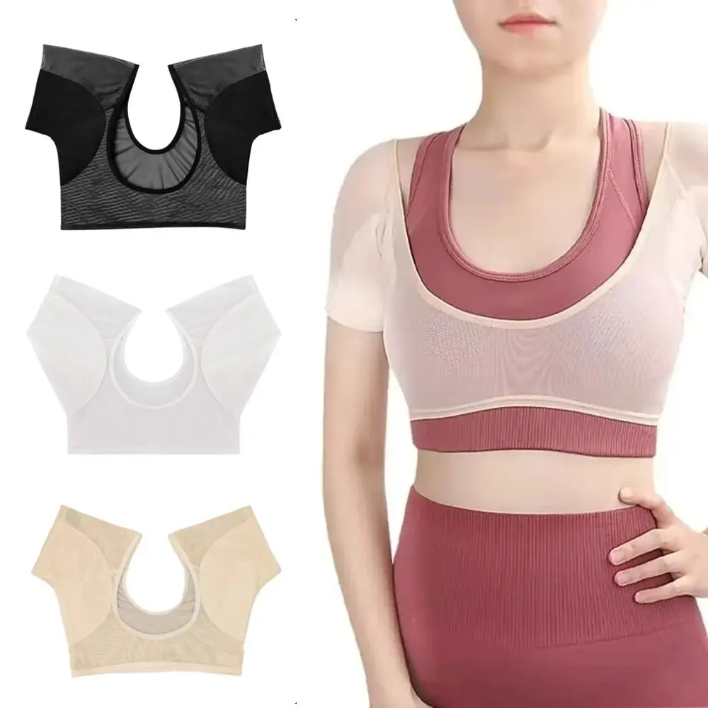 Washable T-shirt Shape Sweat Pads Ultra-thin Reusable Perspiration Deodorant Pads Breathable Elasticity Armpit Care Pads