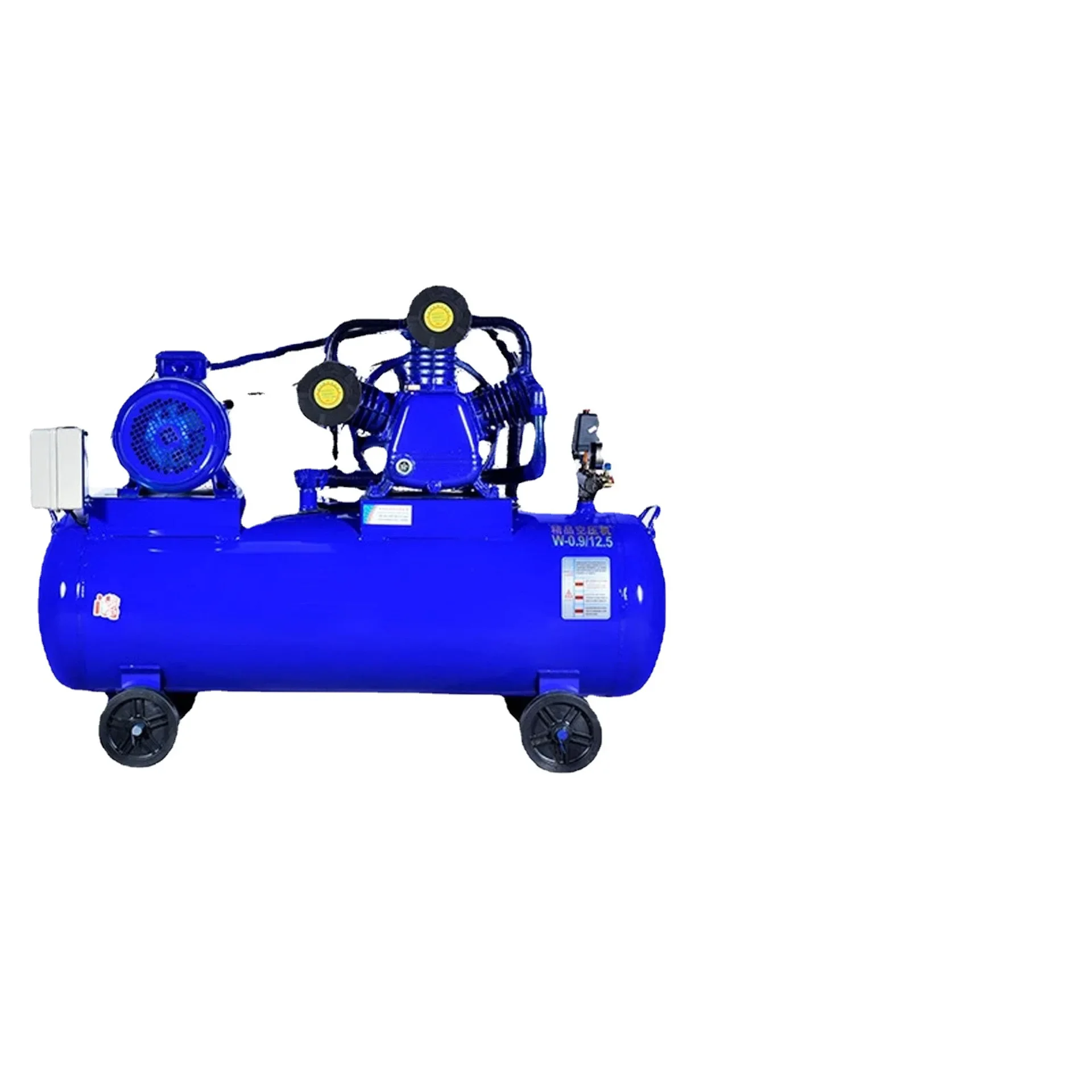 

1.1kw-11kw belt air compressor industrial variable frequency air compressor 7.5w small