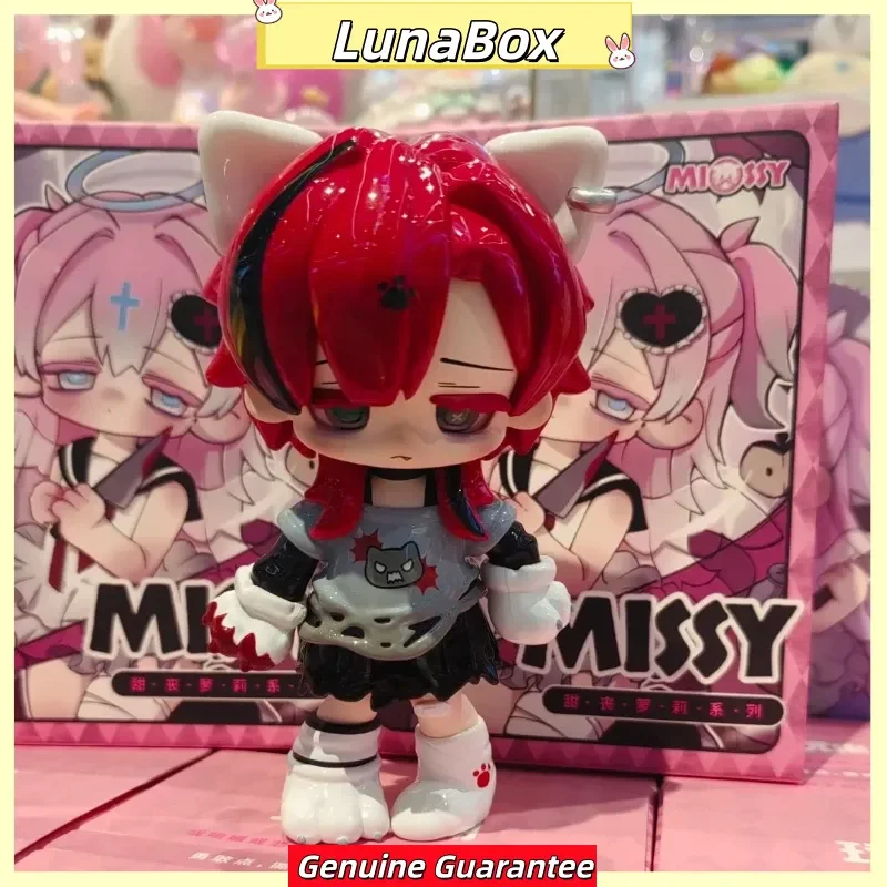 

Missy Sweet Mourning Lolita Series Blind Box Kawaii Cute Action Figure Anime Toy Doll Decoration for Birthday Gift