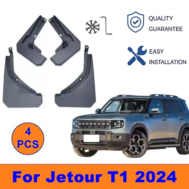 

4Pcs Mud Flaps For Jetour T1 2024 - Splash Guards Front & Rear Wheel Fender Mudguards Car Exterior Protection Accessories