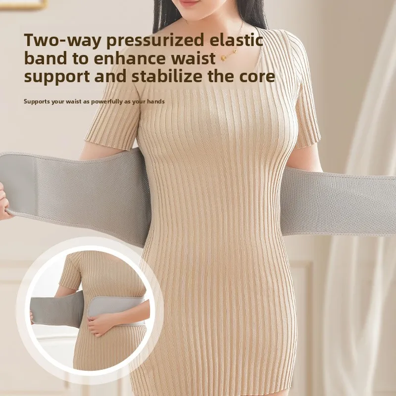 Wireless Heating Massage Belt Vibration Waist Massager Steel Plate Support Warm Waist Home Relaxation Device