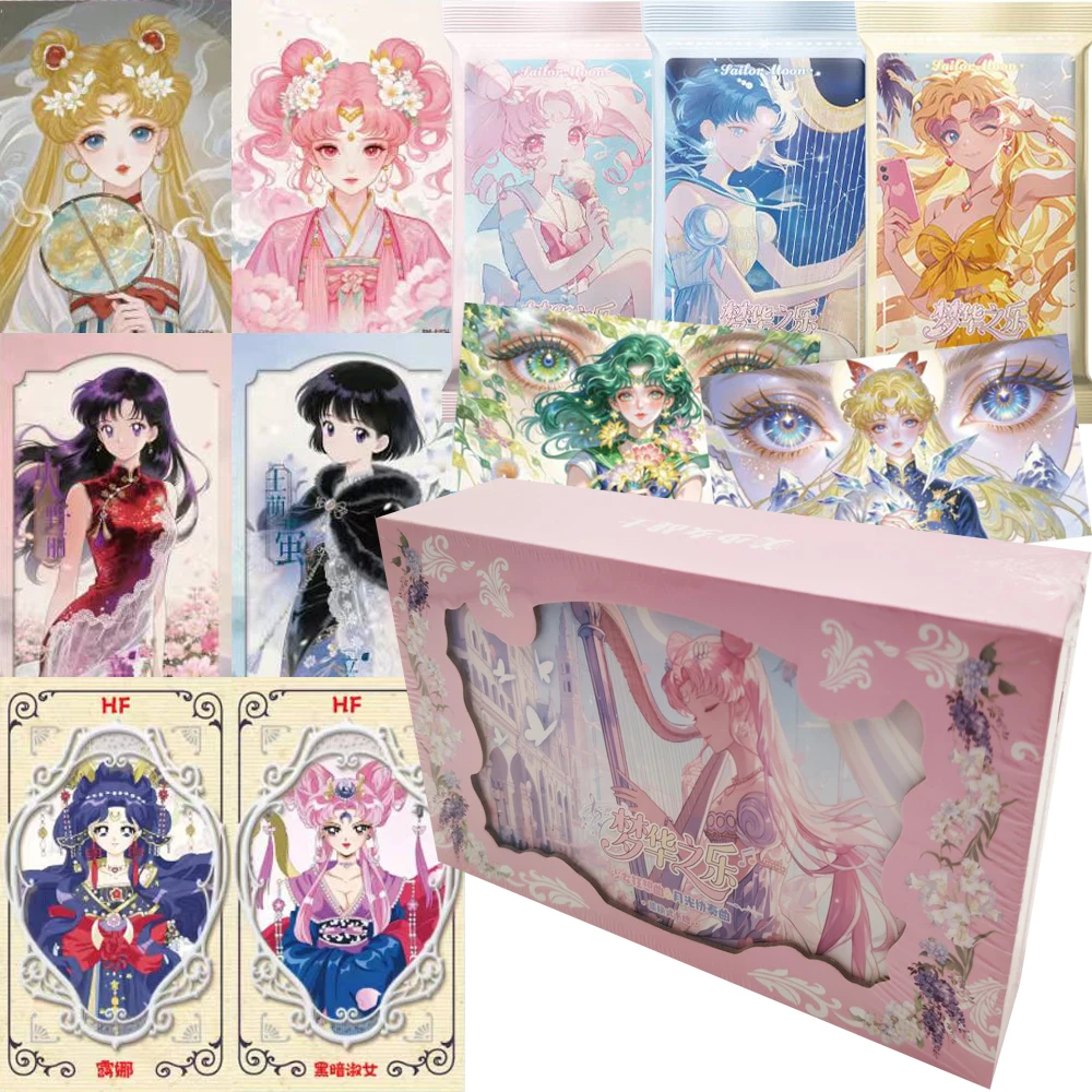 ファンタジーアニメip「美少女戦士セーラームーン」コレクションカード　甘くロマンチックな出会い　ちびうさ　木野真琴　キャラクターホビーカード　楽しいギフト