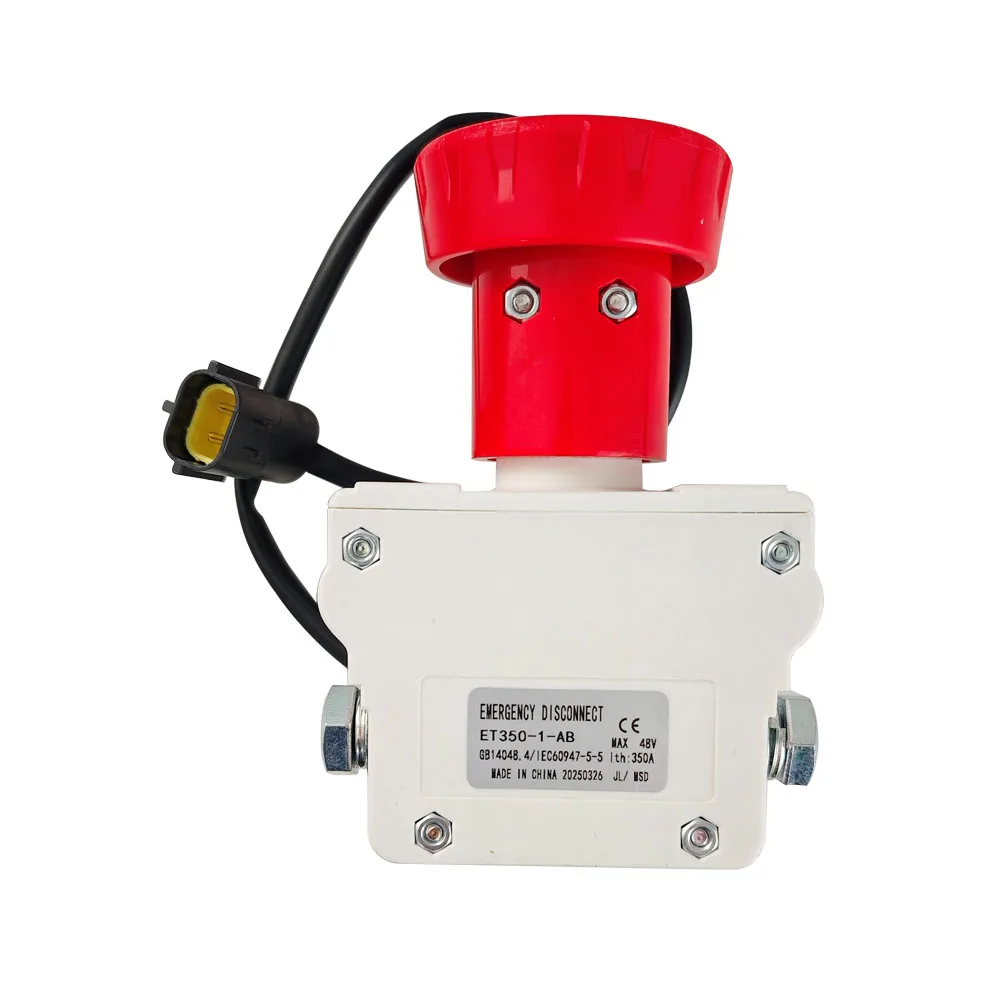 مفتاح إيقاف الطوارئ للرافعة الشوكية