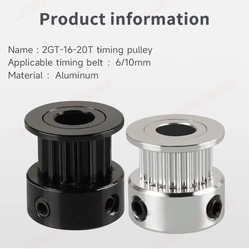 1pcs 2GT Timing Belt Pulley 20Teeth 5mm Bore 6/10/12mm Width Aluminum Synchronous Wheel for 3D Printer, RepRap, CNC Router Parts